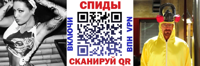 Амфетамин 98% Горячеводский