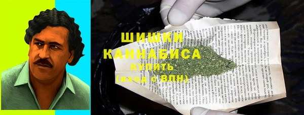 гашишное масло Касимов
