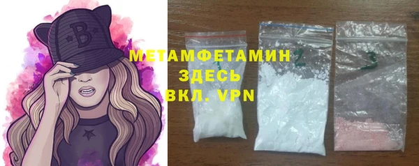 СК Карталы