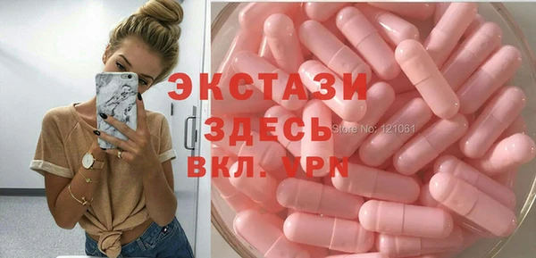 СК Карталы