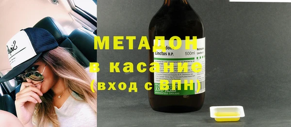 стаф Карпинск
