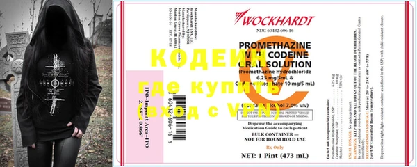 СК Карталы