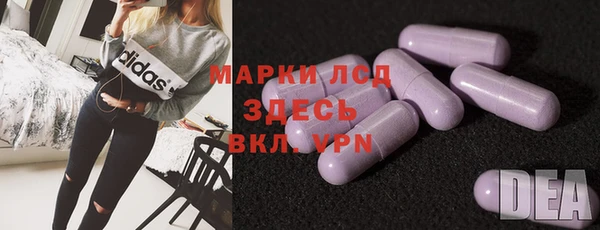 гашишное масло Касимов