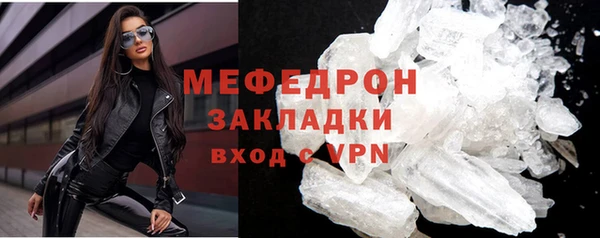 гашишное масло Касимов