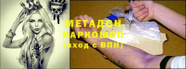 стаф Карпинск