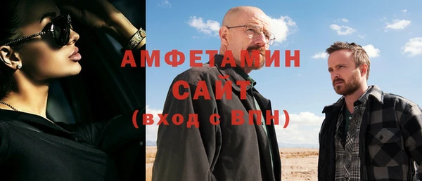гашишное масло Касимов
