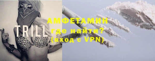 стаф Карпинск
