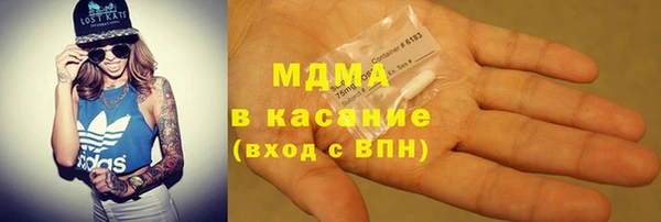 СК Карталы