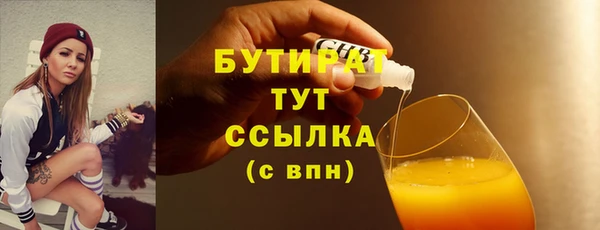 СК Карталы