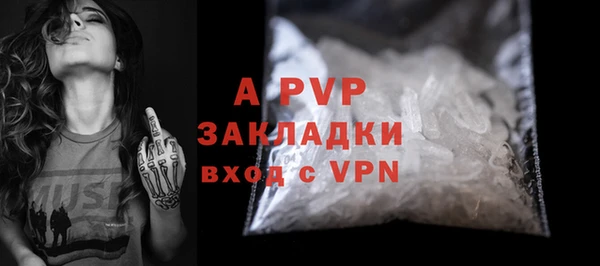 гашишное масло Касимов