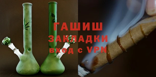 стаф Карпинск