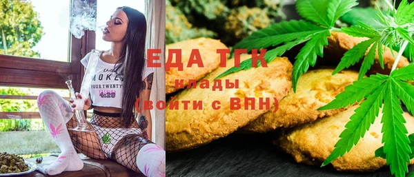 СК Карталы
