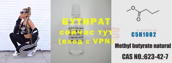 стаф Карпинск