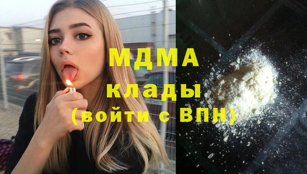 гашишное масло Касимов
