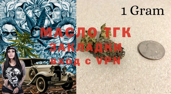 стаф Карпинск