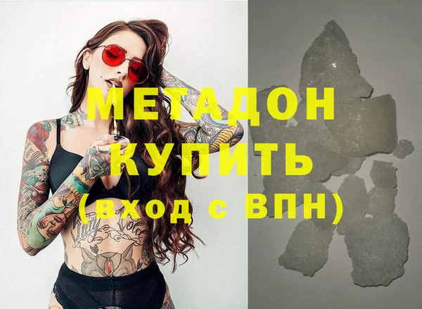 стаф Карпинск