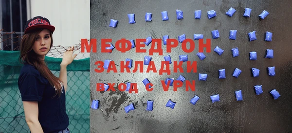 гашишное масло Касимов