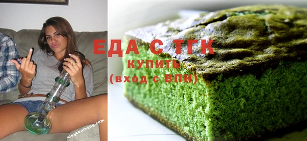 гашишное масло Касимов