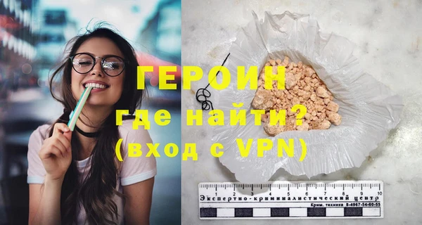 гашишное масло Касимов