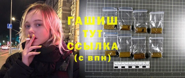 СК Карталы
