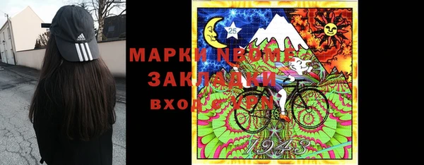 СК Карталы