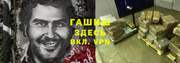 стаф Карпинск