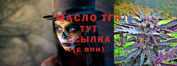 стаф Карпинск
