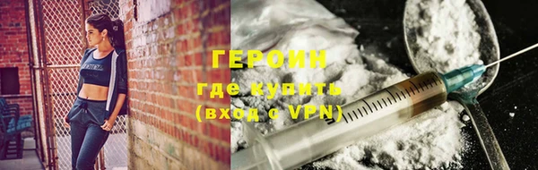 гашишное масло Касимов