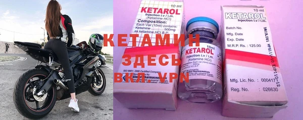 гашишное масло Касимов