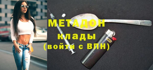 СК Карталы