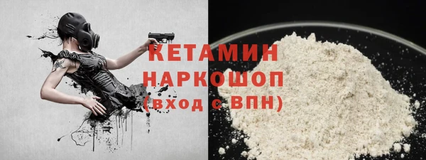 гашишное масло Касимов