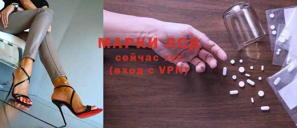 гашишное масло Касимов