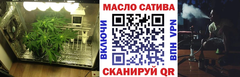 Купить  Горячеводский  Дистиллят ТГК вейп с тгк 