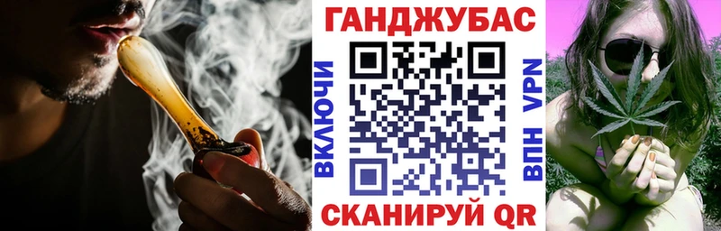 Канабис White Widow  Купить где  Горячеводский 